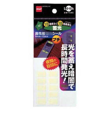 ニトムズ　高性能蓄光シール　プチ　TO720