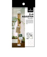 平安伸銅工業　2×4アジャスター　DXO‐1　オフホワイト