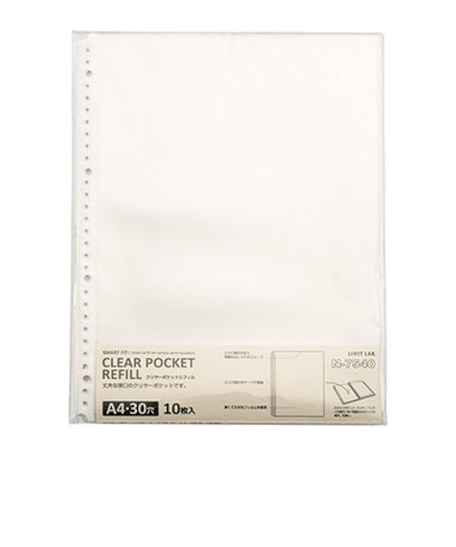 リヒトラブ　クリヤーポケットリフィル　A4　N7540