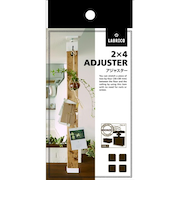 平安伸銅工業 2×4アジャスター DXB‐1 ブロンズ