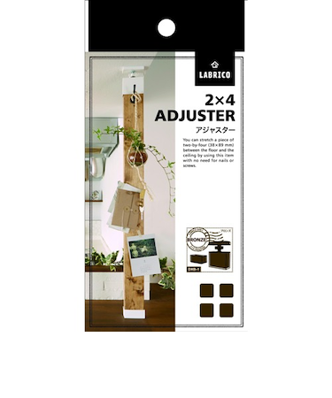 平安伸銅工業　2×4アジャスター　DXB‐1　ブロンズ