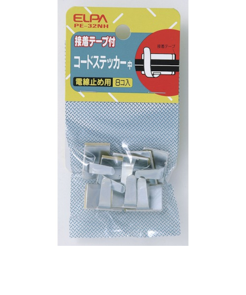 エルパ（ELPA）　コードステッカー（中）　PE－32NH