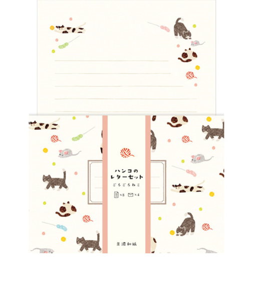 古川紙工　ハンコのレターセット　LLH2　ごろごろねこ