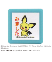 こどものかお　ポケモン　ミニポンスタンプ　2882－010　みました
