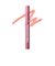 レブロン（REVLON）　シアーバームクレヨン　004　フロストローズ