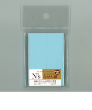 N’s　付箋紙　75×25　ブルー