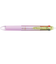 パイロット（PILOT）　フリクションボール4　0.38mm　LKFB-80UF-GRPU_　グラデーションパープル