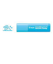 パイロット（PILOT）　フリクションスタンプ　スイミング