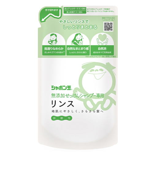 シャボン玉石けん　無添加シャンプー専用リンス替　420mL