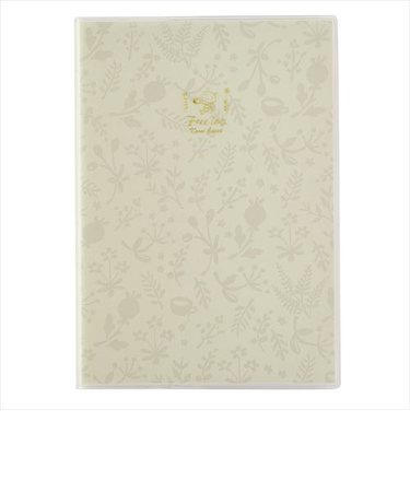 日本能率協会　PAGEM(ペイジェム)　ペイジェム　ミネット　フリーログ（日付ナシ）　B6　デイリー1日1ページ　8645　カレルチャペック・ロイヤルミルクティ