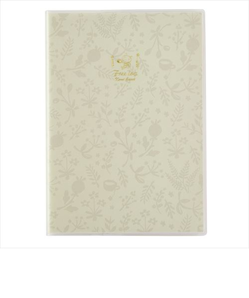 日本能率協会　PAGEM(ペイジェム)　ペイジェム　ミネット　フリーログ（日付ナシ）　B6　デイリー1日1ページ　8645　カレルチャペック・ロイヤルミルクティ