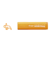 パイロット（PILOT）　フリクションスタンプ　ヨガ