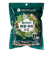 プロトリーフ（PROTOLEAF）　室内向け観葉・多肉の土　4号鉢向け　0.6L