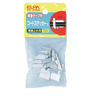 エルパ（ELPA）　コードステッカー　大　PE－33NH　7個入