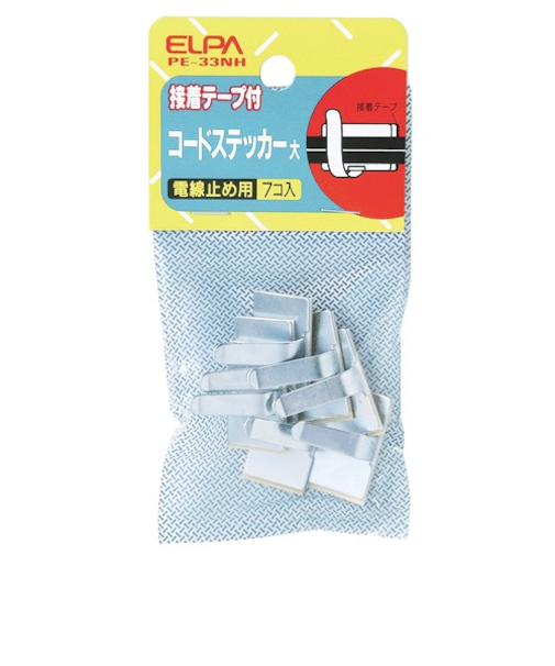 エルパ（ELPA）　コードステッカー　大　PE－33NH　7個入