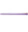 パイロット（PILOT）　油性ボールペン　スーパーグリップG3　BKSG－30F－PU　細字0.7mm　パープル