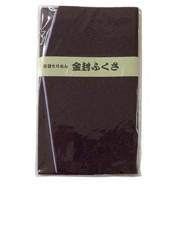 ハンズ限定　ポリエステル無地　ふくさ　13　江戸紫