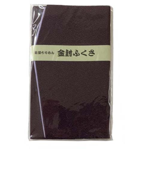 ハンズ限定　ポリエステル無地　ふくさ　13　江戸紫
