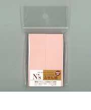N’s　付箋紙　75×25　ピンク