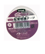 日東　配管保護テープ白　50mm×18M