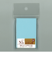 N’s　付箋紙　75×50　ブルー