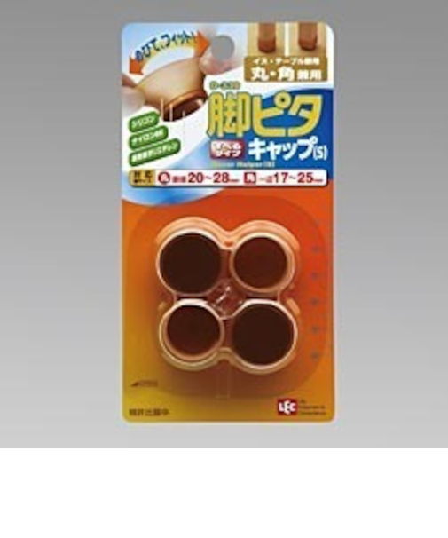 レック　脚ピタ　キャップ　S　20～28mm