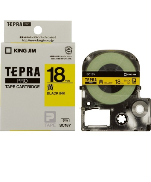 キングジム（KING　JIM）　プロテープカートリッジ　18mm　黄／黒文字　ＳＣ１８Ｙ