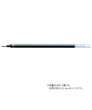 三菱鉛筆　ゲルボールペン替芯　1.0mm　UMR-10.15　赤