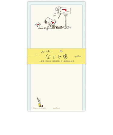 ホールマーク（Hallmark）　越前和紙　一筆箋セット　なごみ箋　罫線なし縦横両用　スヌーピー　842192　ポストと手紙