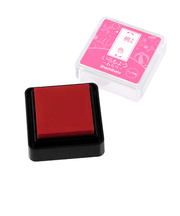 シヤチハタ いろもよう わらべ 桃色