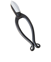 坂源 花鋏パーカー 165mm