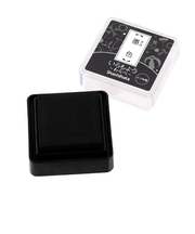 シヤチハタ　いろもよう　わらべ　墨色