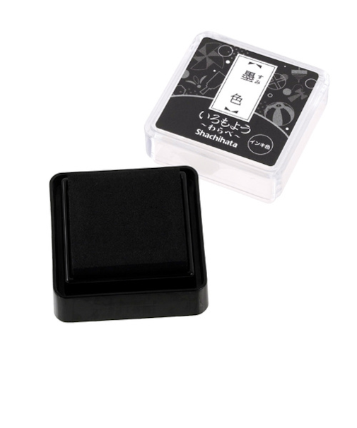 シヤチハタ　いろもよう　わらべ　墨色