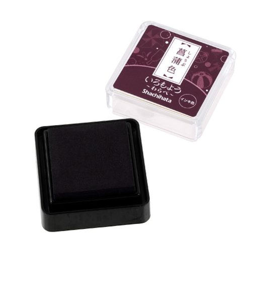 シヤチハタ　いろもよう　わらべ　菖蒲色