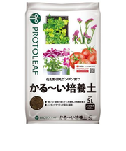 プロトリーフ（PROTOLEAF）　かる～い培養土　5L