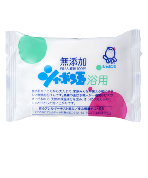 シャボン玉石けん　浴用　1個入り