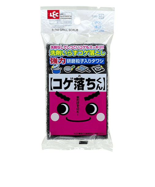 レック　コゲ落ちくん