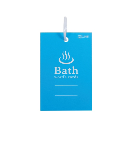 クツワ（KUTSUWA）　風呂単（大）　SC241LB　ライトブルー