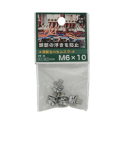 八幡ねじ（YAHATA）　±薄板なべセムス　P-4　M6×10