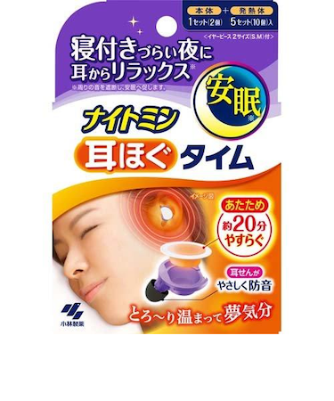 ナイトミン　耳ほぐタイム