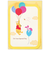 ホールマーク（Hallmark）　グリーティングカード　誕生お祝い　立体　ディズニー　817305　プー　バルーンにのって2