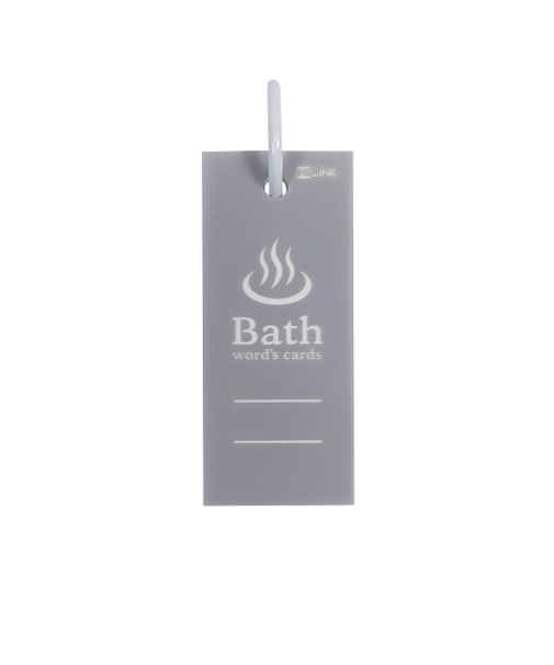 クツワ　風呂単　SC240GY　グレー