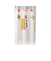 大和物産 祝箸 金文字 5膳入