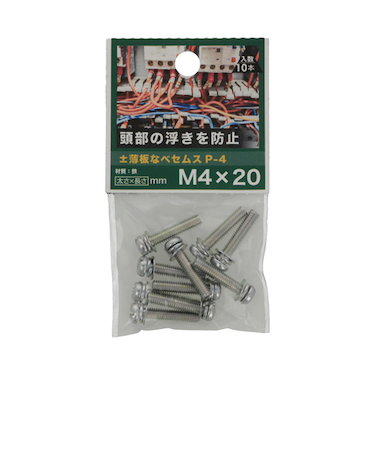 八幡ねじ　±薄板なべセムス　P-4　M4×20