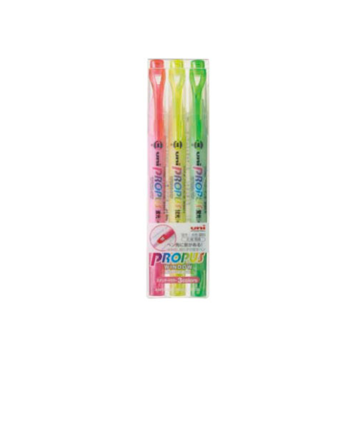 三菱鉛筆　プロパスウィンドウ　3色セット　PUS120T3