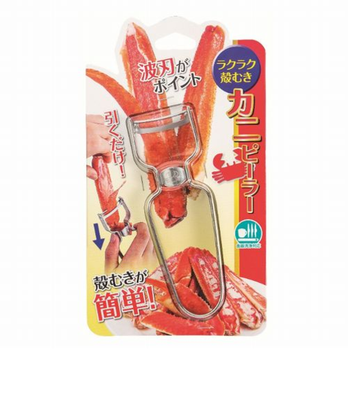 下村工業　ラクラク殻むき　カニピーラー