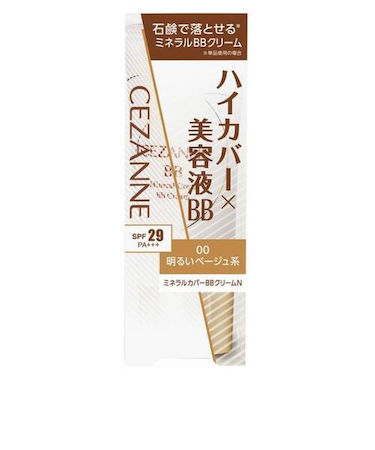 セザンヌ（CEZANNE）　ミネラルカバーBBクリームN　00　明るいベージュ系