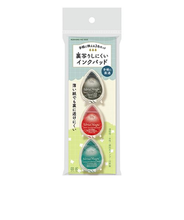 こどものかお　裏写りしにくいインクパッド　4183－001　3色セット