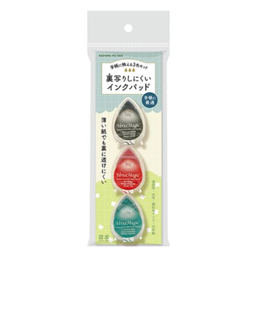 こどものかお　裏写りしにくいインクパッド　4183－001　3色セット