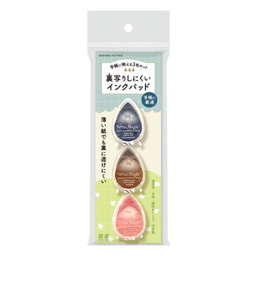 こどものかお　裏写りしにくいインクパッド　4183－003　3色セット